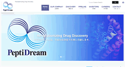 Desktop Screenshot of peptidream.com