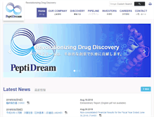 Tablet Screenshot of peptidream.com